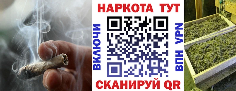 Купить наркоту Северодвинск Alpha-PVP  АМФЕТАМИН  COCAIN  ГАШ 