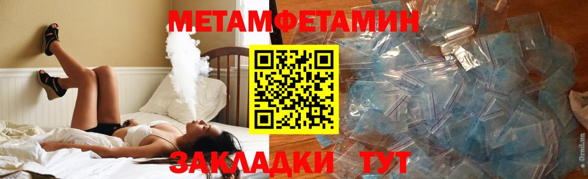 АМФ  АМФ 98%  Вход с VPN  Северодвинск 