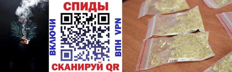 Бутират 1.4BDO  Северодвинск 