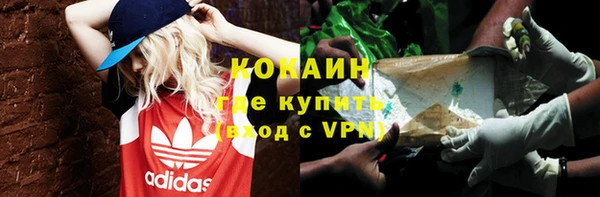 сатива Медвежьегорск