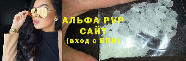 прущая мука Михайловка