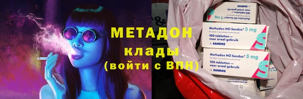 MESCALINE Медногорск