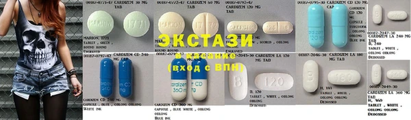 прущая мука Бежецк