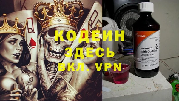 прущая мука Михайловка
