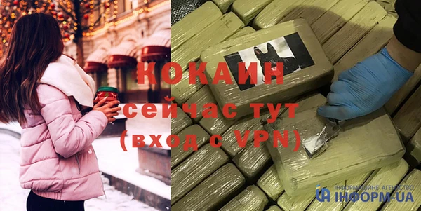 стаф Михайловск