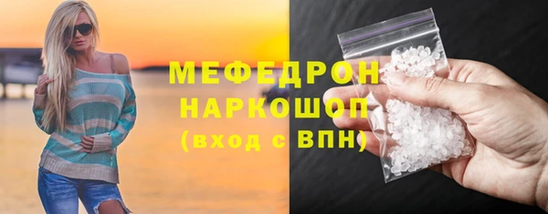прущая мука Михайловка
