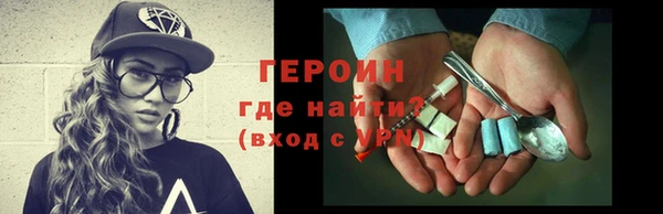 прущие крисы Мегион