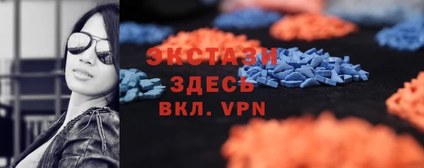 прущая мука Михайловка