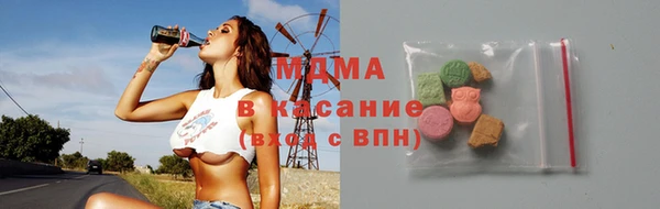 прущая мука Михайловка
