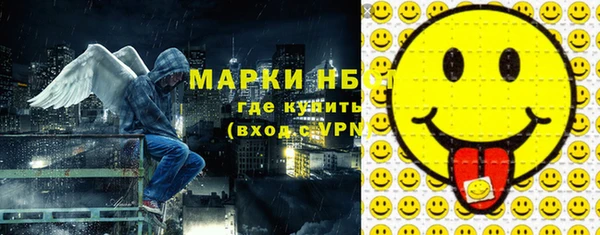 прущая мука Михайловка
