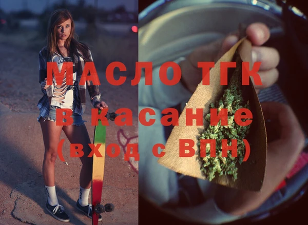 прущие крисы Мегион