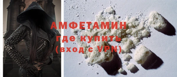 стаф Михайловск