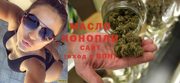 прущие крисы Мегион