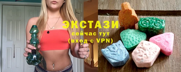 прущие крисы Мегион
