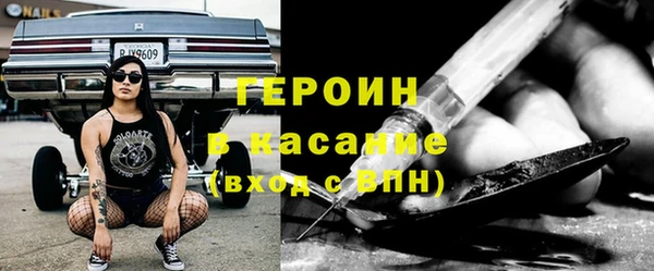 прущая мука Михайловка