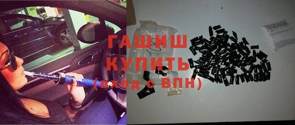 сатива Медвежьегорск
