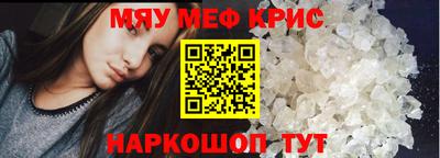метадон Кингисепп