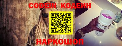 метадон Кингисепп