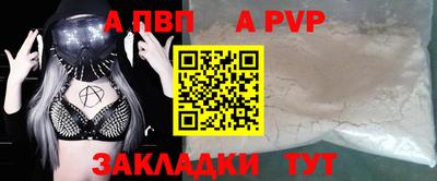 метадон Кингисепп