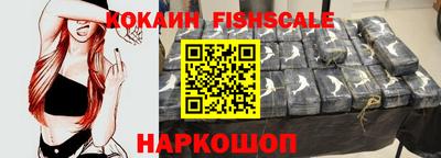 мефедрон VHQ Кимры