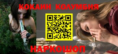 jwh Берёзовский