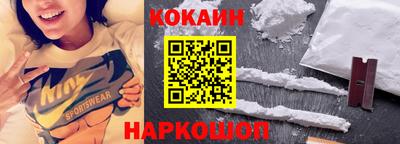 метадон Кингисепп