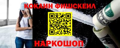 jwh Берёзовский