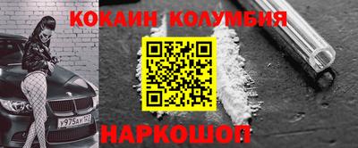 метадон Кингисепп