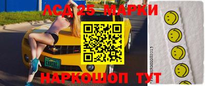 jwh Берёзовский