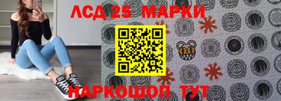 эйфоретик Кинель
