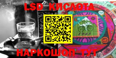 мефедрон VHQ Кимры