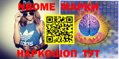 jwh Берёзовский