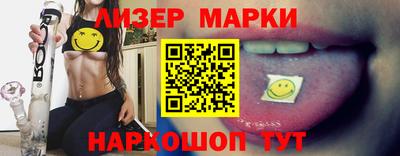 метадон Кингисепп