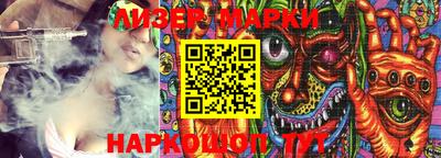 мефедрон VHQ Кимры