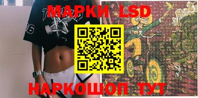 jwh Берёзовский