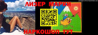мефедрон VHQ Кимры