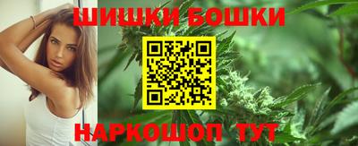 эйфоретик Кинель