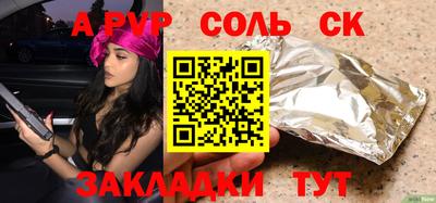 мефедрон VHQ Кимры
