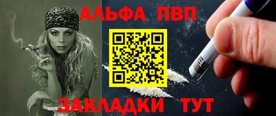 мефедрон VHQ Кимры