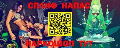 jwh Берёзовский