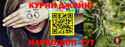мефедрон VHQ Кимры