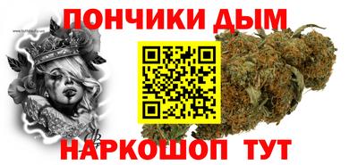 мефедрон VHQ Кимры