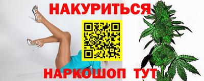 метадон Кингисепп