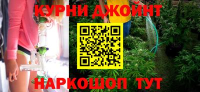 метадон Кингисепп