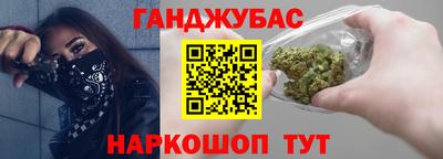 метадон Кингисепп