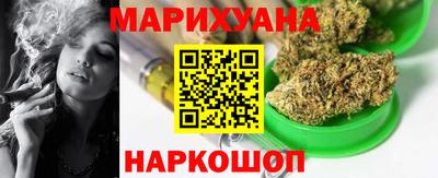 эйфоретик Кинель