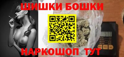 метадон Кингисепп