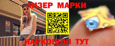 эйфоретик Кинель