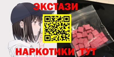 мефедрон VHQ Кимры
