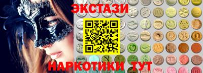 метадон Кингисепп
